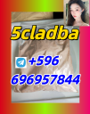 5cladba,