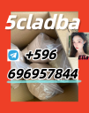 5cladba,