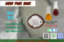 NEW PMK BMK CAS 5449-12-7 & CAS 1451-82-7