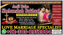 vashikaran specialist in canada, vashikaran expert in canada, vashikaran specialist in usa, vashikaran specialist in uk,  vashikaran expert in usa, vashikaran expert in uk, vashikaran specialist contact number, vashikaran specialist,