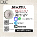 PM.K 28578-16-7 and 49851-31-2 and B.MK 5449-12-7