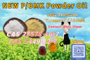 Competitive Prices NEW PMK BMK CAS CAS 1451-82-7  High Quality Factory In Stock 2026.5