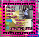ADBB, 5cl, 5cladb, 5cladba, 5cladbb Chart by 5CLADB 5cl-adb-a 5cl adb raw