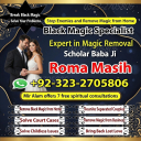 kala jadu expert amil baba, black magic expert amil baba, amil baba in usa, amil baba in uk, amil baba in canada, famous amil baba in uk,