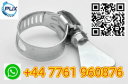 Super-quality hose clamp