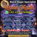 kala jadu expert amil baba, black magic expert amil baba, amil baba in usa, amil baba in uk, amil baba in canada, famous amil baba in uk,