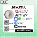 PM.K 28578-16-7 and 49851-31-2 and B.MK 5449-12-7