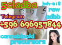 ,From China 5cl-adb Supplier 5cl 5cladba 5cl Adb Vendor Precursor On Sale By Shanghai Jingwu