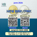 Fast shipping cas 28578-16-7/5449-12-7/1451-82-7/49851-31-2 wholesale