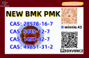 High quality at competitive price 28578-16-7