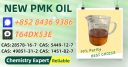 PM.K Oil 28578-16-7 and B.MK 5449-12-7 With 49851-31-2