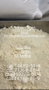 Buy Meperidine, methadone, Dolophine, Methadose, morphine, Avinza Kadian, oxycodone, OxyContin, Oxyfast, Percocet,