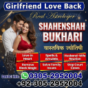 vashikaran specialist contact number,  vashikaran specialist,  vashikaran expert contact number,  vashikaran expert,