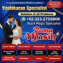 kala jadu expert amil baba, black magic expert amil baba, amil baba in usa, amil baba in uk, amil baba in canada, famous amil baba in uk,