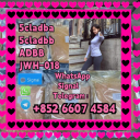 99% Pure yellow Powder 5cladba 5cladbb 5clAdbb Jwh-018