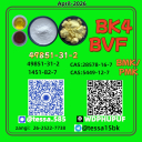 49851-31-2 and PM.K 28578-16-7 and B.MK 5449-12-7