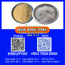 p.m.k 28578-16-7 open availability, CAS BMK 5449-12-7 included