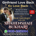 vashikaran specialist in canada, vashikaran expert in canada, vashikaran specialist in usa, vashikaran specialist in uk,  vashikaran expert in usa, vashikaran expert in uk, vashikaran specialist contact number, vashikaran specialist,