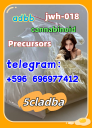 Predám Strong 5cladba 5FADB K2 spice jwh-018
