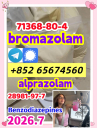Alprazolam,Bromazolam,Bromazolam，71368-80-4 ，Alprazolam,28981-97-7,