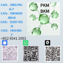 PKM/BKM
