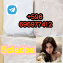 5CLADBA 5cl adba 5cladba