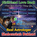 vashikaran specialist in canada, vashikaran expert in canada, vashikaran specialist in usa, vashikaran specialist in uk,  vashikaran expert in usa, vashikaran expert in uk, vashikaran specialist contact number, vashikaran specialist,