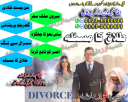 Famous Amil Baba in Junagarh, Best Rohani Amil Baba in USA, Amil Baba Expert in Anything in the World, Vashikaran Specialist Amil Baba in Khuzdar, Amil Baba