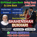 vashikaran specialist in canada, vashikaran expert in canada, vashikaran specialist in usa, vashikaran specialist in uk,  vashikaran expert in usa, vashikaran expert in uk, vashikaran specialist contact number, vashikaran specialist,