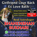 vashikaran specialist in usa,  vashikaran specialist in uk,  vashikaran expert in usa,  vashikaran expert in uk,  vashikaran specialist contact number,  vashikaran specialist,  vashikaran expert contact number,  vashikaran expert,