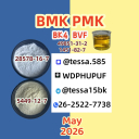 PM.K 28578-16-7 organized supply, BMK 5449-12-7 included