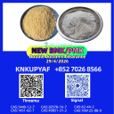 CAS 49851-31-2 CAS 28578-16-7 CAS 5449-12-7 CAS 1451-82-7 In Bulk