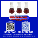 PM.K CAS 28578-16-7 stable inventory, BM.K CAS 5449-12-7 batch ready