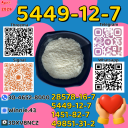 PM.K CAS 28578-16-7 | Reliable Delivery with Tracking Service