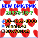 Worldwide Trade Source PM.K Oil 28578-16-7 and B.MK 5449-12-7