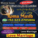 kala jadu expert amil baba, black magic expert amil baba, amil baba in usa, amil baba in uk, amil baba in canada, famous amil baba in uk,