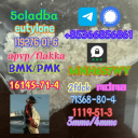 5cladba precursor adbb powder 5fadb raw material supply