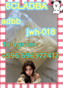 5CLADBA 5cl adba 5cladba