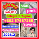 99 %Purity Methylamine Hydrochloride Cas  5449-12-7