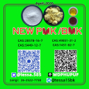 P.MK 5449-12-7available now, BMK28578-16-7  and 1451-82-7