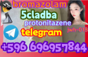 5cladba raw material adbb 5CL-ADB-A 5cladba 5f-adb