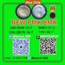 PMK 28578-16-7 organized supply, BMK 5449-12-7 included