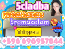 5CL-ADB-A 5CLADBA 5F-ADB High quality 5FADB 5CLADBA