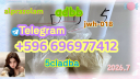 5cladba old 5cladba adbb 5cl-adb-a adbb 5fadb