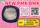 PM.K 28578-16-7 | Stable Output with Controlled Inventory