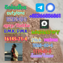 Protonitazene 119276-01-6 hot sale supplier high quality