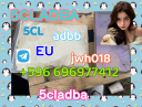 Strongest 5cladba 5CL-ADB-A precursor