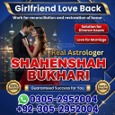 vashikaran specialist in canada, vashikaran expert in canada, vashikaran specialist in usa, vashikaran specialist in uk,  vashikaran expert in usa, vashikaran expert in uk, vashikaran specialist contact number, vashikaran specialist,