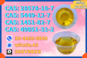 1451–82–7 2-Bromo-4-Methylpropiophenone C10H11BrO High Purity Powder