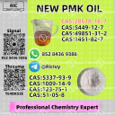 PM.K Oil 28578-16-7 and B.MK 5449-12-7